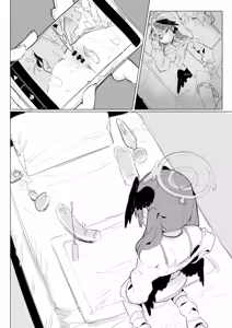 Page 28 of Futsu-no-Tapioca-Yasan - preview thumbnail