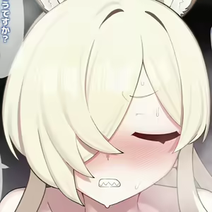Page 377 of Futsu-no-Tapioca-Yasan - preview thumbnail