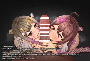 Page 51 of Tsunakama. We are Idle Notes! - preview thumbnail