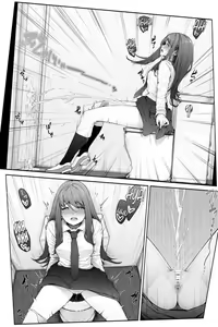 Page 3 of The Urge to Pee Becomes a Pleasant Feeling - preview thumbnail