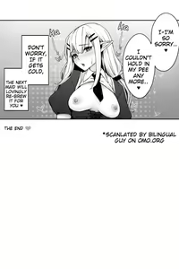 Page 6 of The Pee Server Maid #3 - preview thumbnail