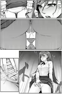 Page 3 of Limit Limit Pee Challenge - preview thumbnail