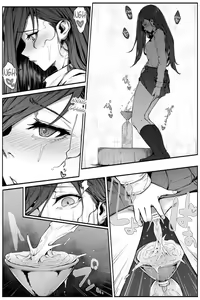 Page 5 of Limit Limit Pee Challenge - preview thumbnail