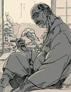 Page 305 of Artist - Kokudou Juunigou - 国道12号 - preview thumbnail