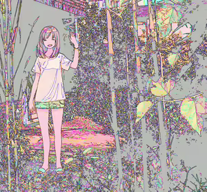 Page 386 of Artist - Kokudou Juunigou - 国道12号 - preview thumbnail