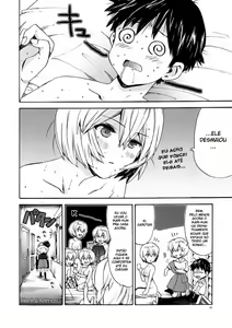 Page 25 of Ayanami House e Youkoso - preview thumbnail