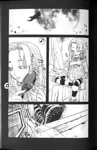 Page 167 of Shoujo Ninpu - Ballon Lolita Anthology - preview thumbnail