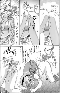 Page 34 of Shoujo Ninpu - Ballon Lolita Anthology - preview thumbnail