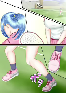 Page 4 of Nagasare Ashi Fetish Play 1 - preview thumbnail