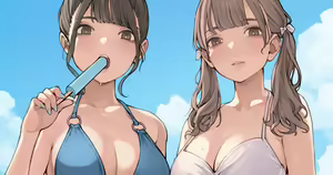 Saddle Comparison — hentai manga cover on Fhentai