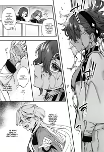 Page 4 of Mizu ni Nureta Kimi to | Beside You, Soaked In Water - preview thumbnail