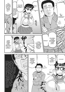 Page 29 of Deep Impact Ch1-2 - preview thumbnail