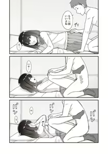 Page 116 of Warikiri TIMES Zenkokuban VOL. 02 - preview thumbnail
