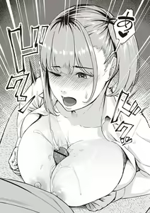 Page 242 of Warikiri TIMES Zenkokuban VOL. 02 - preview thumbnail