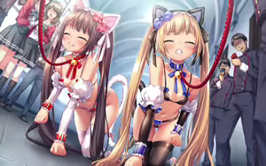 Page 594 of Saint Dorei Gakuen 2 ~Kanzen Choukyou Ban~ - preview thumbnail