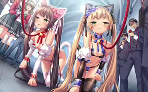 Page 597 of Saint Dorei Gakuen 2 ~Kanzen Choukyou Ban~ - preview thumbnail