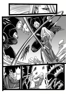 Page 29 of 吠虚 - preview thumbnail