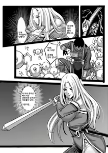 Page 35 of 吠虚 - preview thumbnail