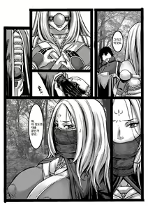 Page 55 of 吠虚 - preview thumbnail