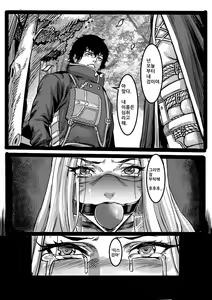 Page 57 of 吠虚 - preview thumbnail