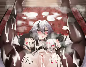 Page 479 of saya_触手酱 - preview thumbnail