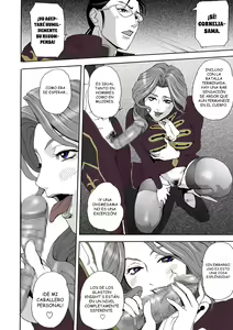 Page 3 of FeGa - preview thumbnail
