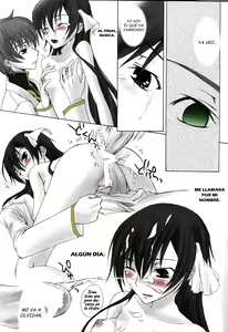 Page 16 of Dolce Rose - preview thumbnail