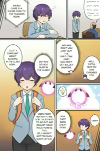 Page 3 of My Life as a Succubus Ch.06 (decensored) - preview thumbnail
