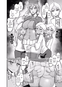Page 9 of Saoyaku Nemo-tachi ga Onna Eirei to Ecchi Shimakuru Hon | 거근 네모 일행이 여자 영령들과 마구 떡치는 책 - preview thumbnail