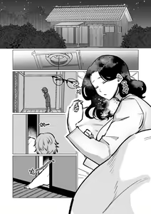 Page 10 of Kioku no Bus-tei de -Musuko to Ochiru Yoru- - preview thumbnail