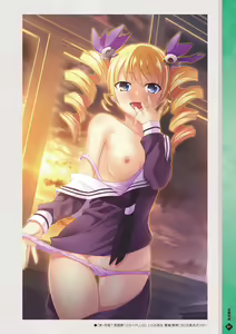 Page 30 of Shin Staff Eiyuutan - preview thumbnail