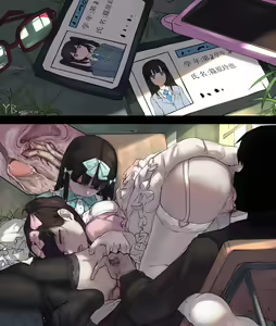 Page 507 of YB - preview thumbnail