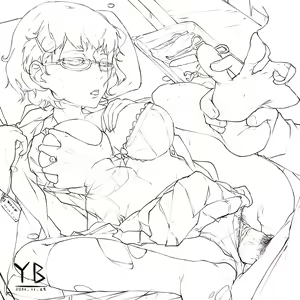 Page 540 of YB - preview thumbnail