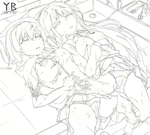 Page 651 of YB - preview thumbnail