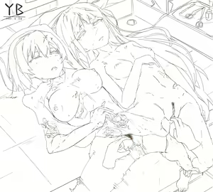 Page 654 of YB - preview thumbnail