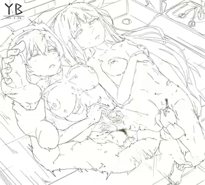 Page 655 of YB - preview thumbnail