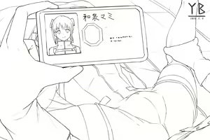 Page 723 of YB - preview thumbnail