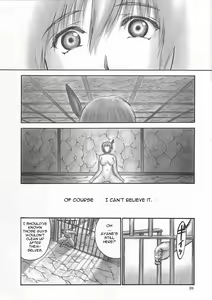 Page 25 of INU/Intimacy (decensored) - preview thumbnail