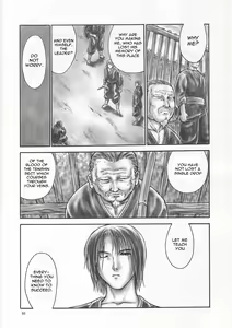 Page 33 of INU/Intimacy (decensored) - preview thumbnail