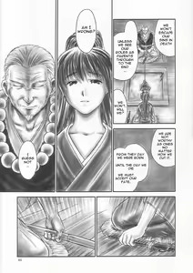Page 62 of INU/Intimacy (decensored) - preview thumbnail