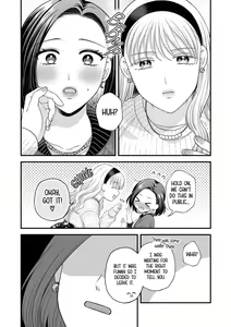 Page 16 of Aishite Ii no wa, Karada dake 7 | Love Only The Body 7 - preview thumbnail