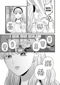 Page 17 of Aishite Ii no wa, Karada dake 7 | Love Only The Body 7 - preview thumbnail
