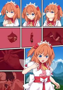 Page 8 of Shokudou ni Iru Reimu ni Shinzou o Shigeki sareru Sunny Milk - preview thumbnail