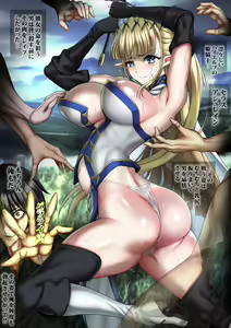 Page 9 of Mugen ni Megami Rape Revenge - preview thumbnail