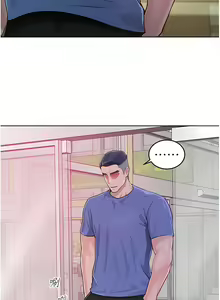 Page 11 of 让傲慢女屈服的一百种方法  | 讓傲慢女屈服的一百種方法 1-36 END - preview thumbnail