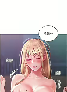 Page 118 of 让傲慢女屈服的一百种方法  | 讓傲慢女屈服的一百種方法 1-36 END - preview thumbnail