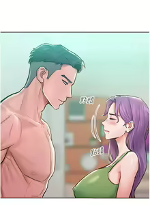 Page 143 of 让傲慢女屈服的一百种方法  | 讓傲慢女屈服的一百種方法 1-36 END - preview thumbnail