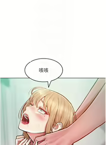 Page 149 of 让傲慢女屈服的一百种方法  | 讓傲慢女屈服的一百種方法 1-36 END - preview thumbnail