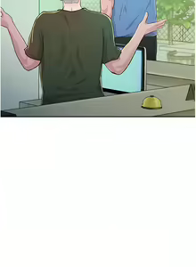 Page 15 of 让傲慢女屈服的一百种方法  | 讓傲慢女屈服的一百種方法 1-36 END - preview thumbnail