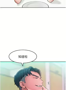 Page 162 of 让傲慢女屈服的一百种方法  | 讓傲慢女屈服的一百種方法 1-36 END - preview thumbnail